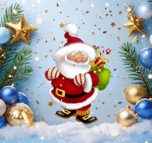 С новым годом