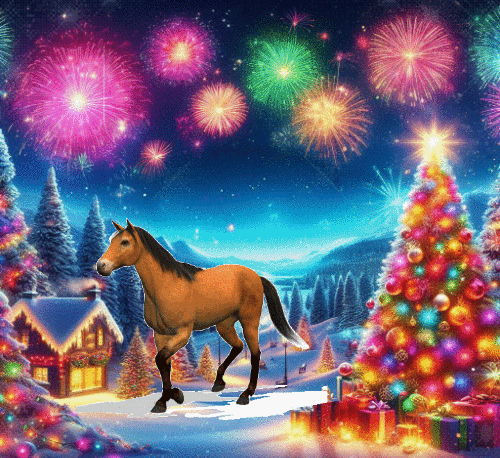 С новым годом